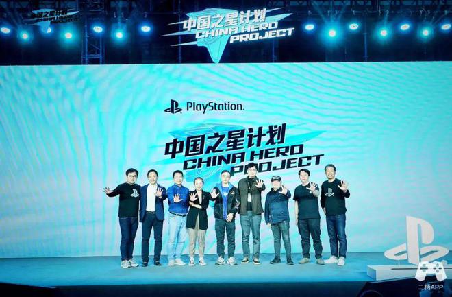 中国之星计划与国产游戏合力走出的“丝绸之路”pg电子试玩平台国产游戏的破冰者：9年时间(图4)