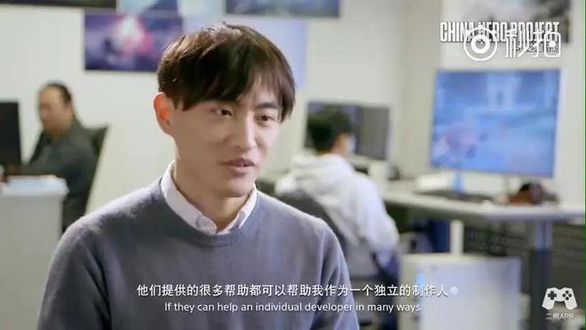 中国之星计划与国产游戏合力走出的“丝绸之路”pg电子试玩平台国产游戏的破冰者：9年时间(图11)