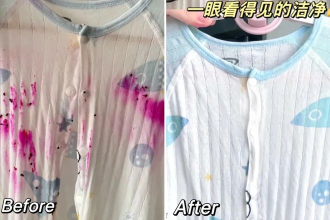 香洗衣凝珠去污抑菌留香柔顺……1颗搞定！pg电子模拟器免费版599用2年！大牌同(图2)