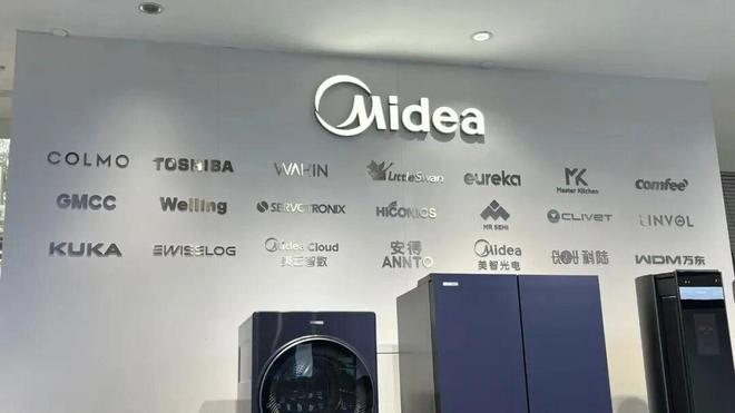 “小天鹅”还能飞多高？pg模拟器美的麾下的(图3)