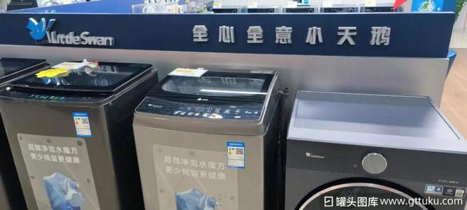 “小天鹅”还能飞多高？pg模拟器美的麾下的(图4)